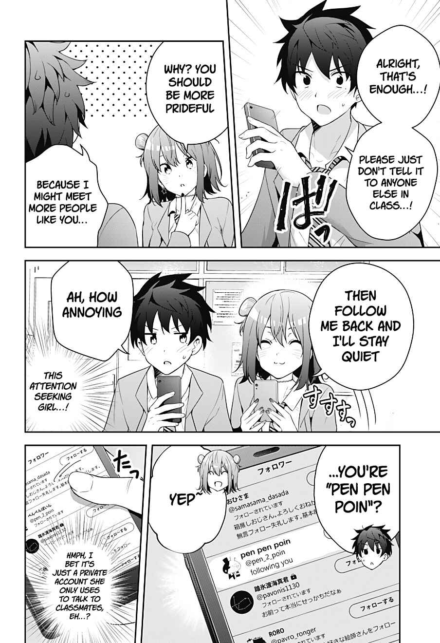 Page 31 Chapter Unknown_eafa #Project AC