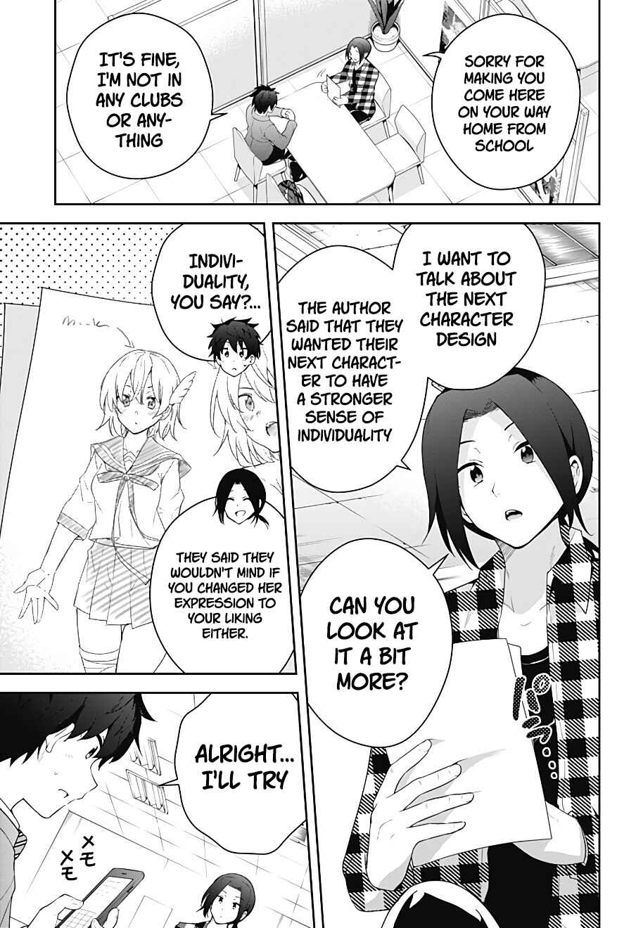 Page 6 Chapter Unknown_eafa #Project AC