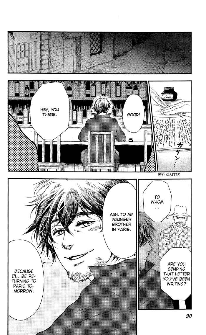 Page 27 Chapter 9 Sayonara Sorcier