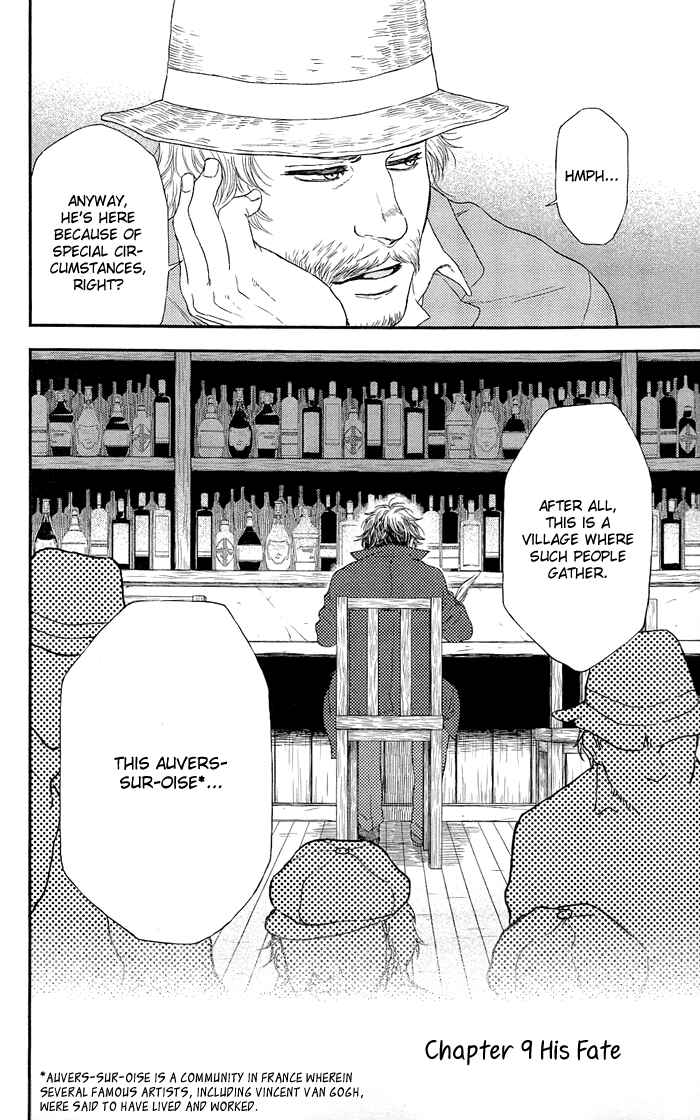 Page 3 Chapter 9 Sayonara Sorcier