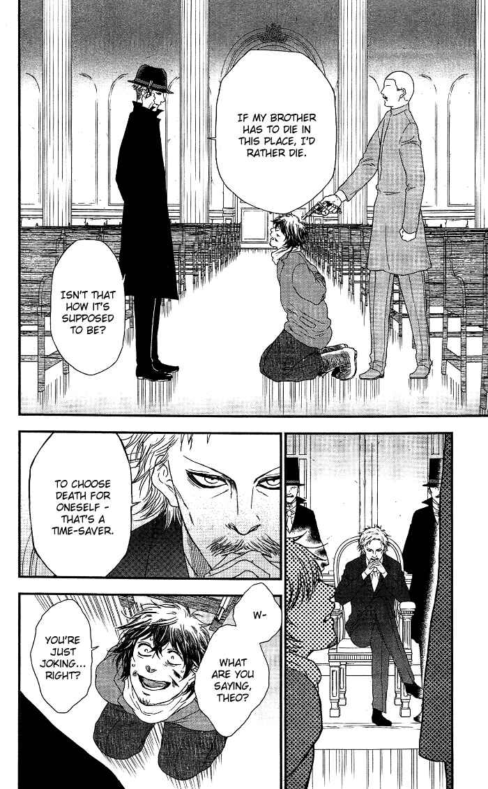 Page 5 Chapter 9 Sayonara Sorcier