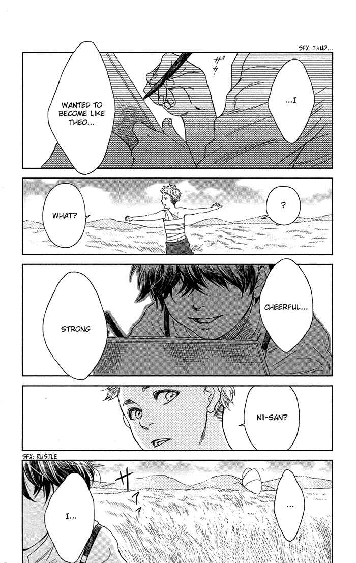 Page 12 Chapter 3 Sayonara Sorcier