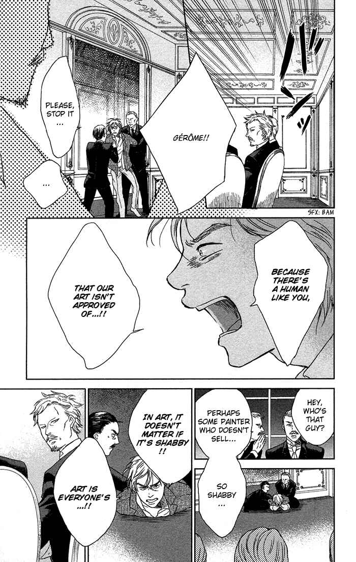 Page 26 Chapter 3 Sayonara Sorcier
