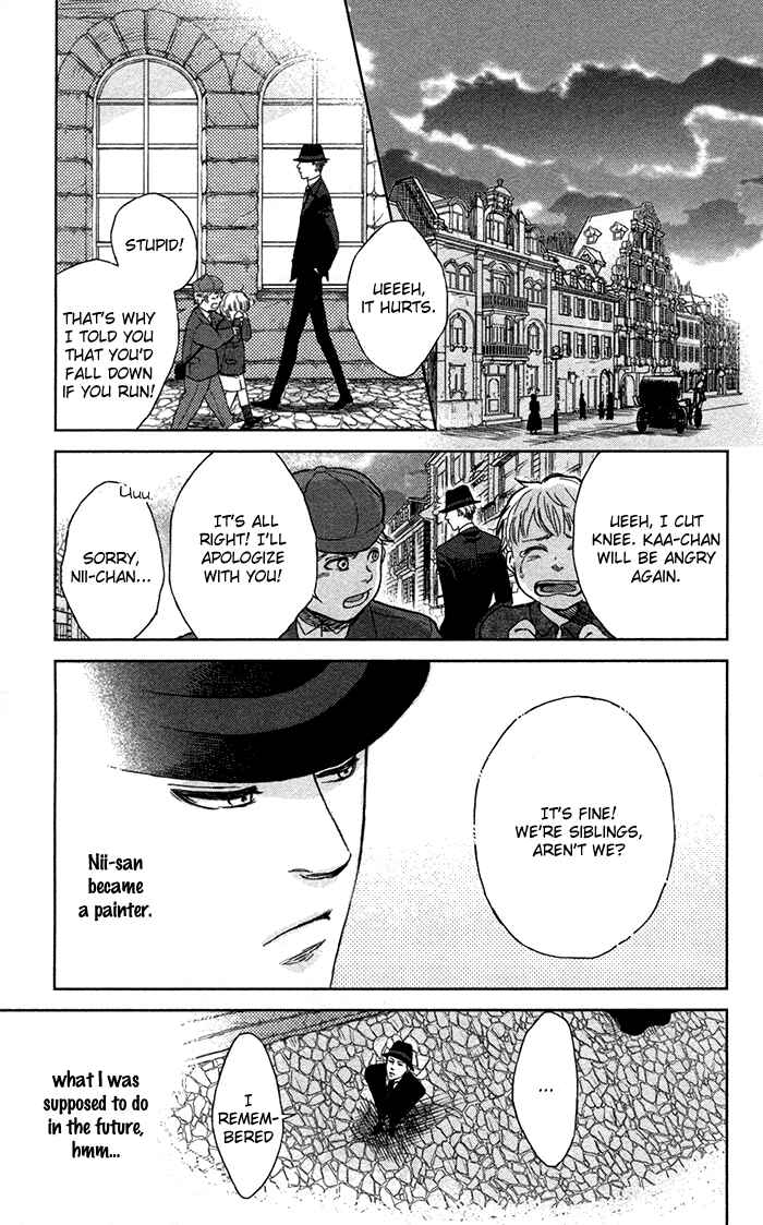 Page 30 Chapter 3 Sayonara Sorcier