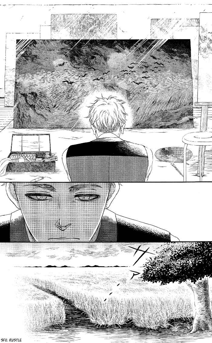 Page 14 Chapter 10 Sayonara Sorcier