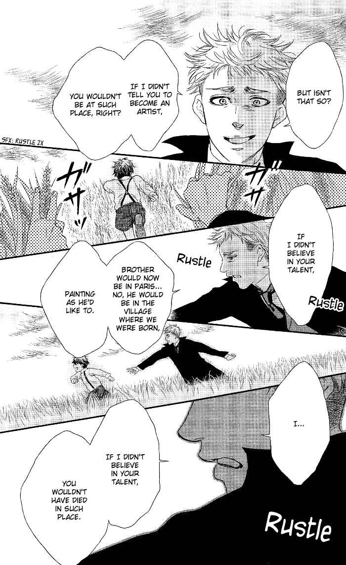 Page 17 Chapter 10 Sayonara Sorcier