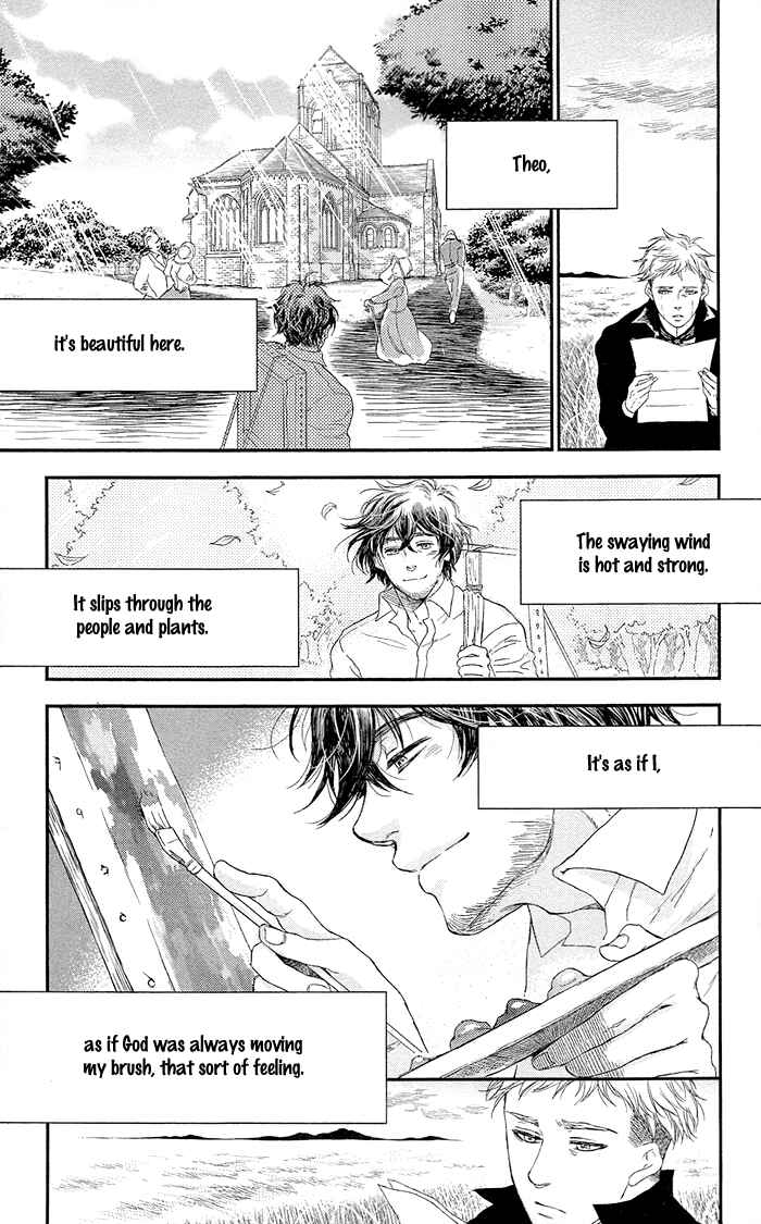 Page 22 Chapter 10 Sayonara Sorcier