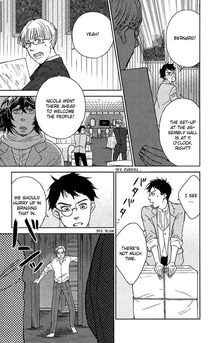 Page 14 Chapter 4 Sayonara Sorcier