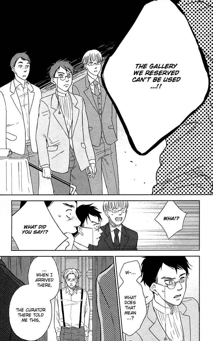 Page 16 Chapter 4 Sayonara Sorcier
