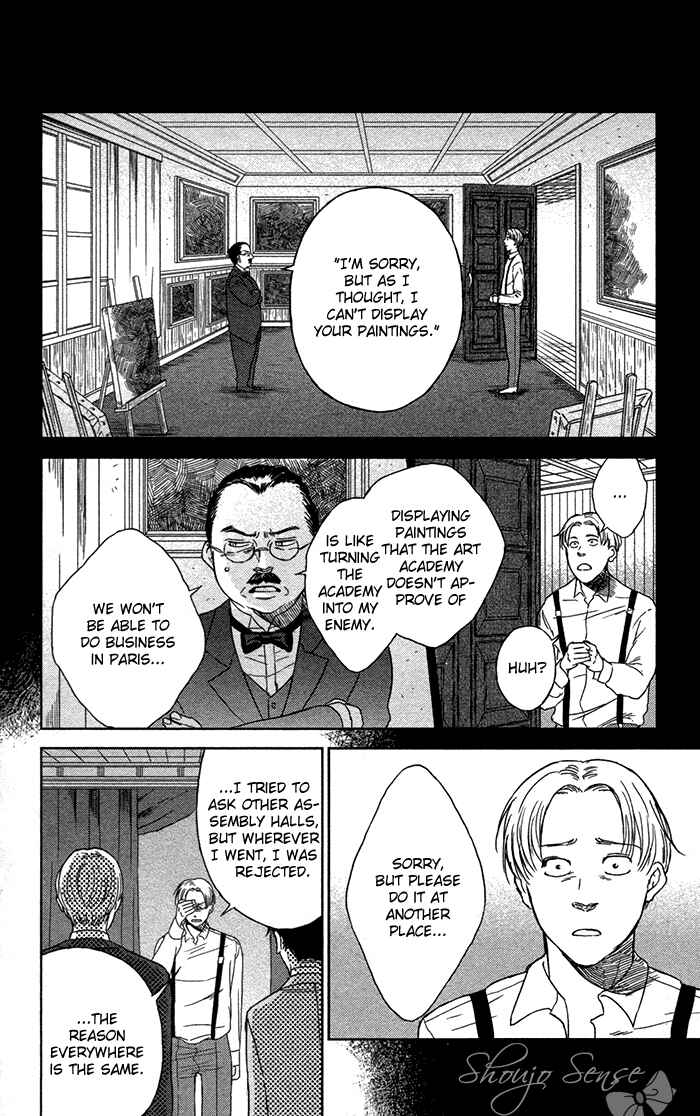 Page 17 Chapter 4 Sayonara Sorcier