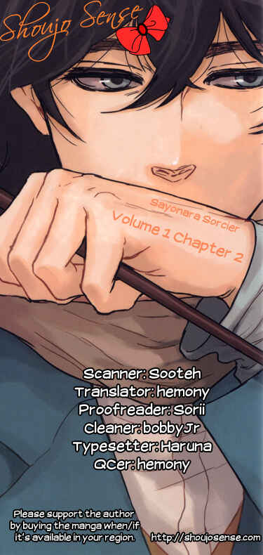 Page 1 Chapter 2 Sayonara Sorcier