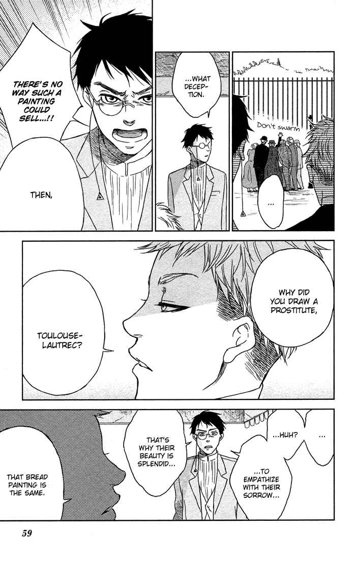 Page 22 Chapter 2 Sayonara Sorcier