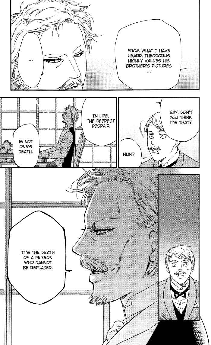 Page 13 Chapter 8 Sayonara Sorcier