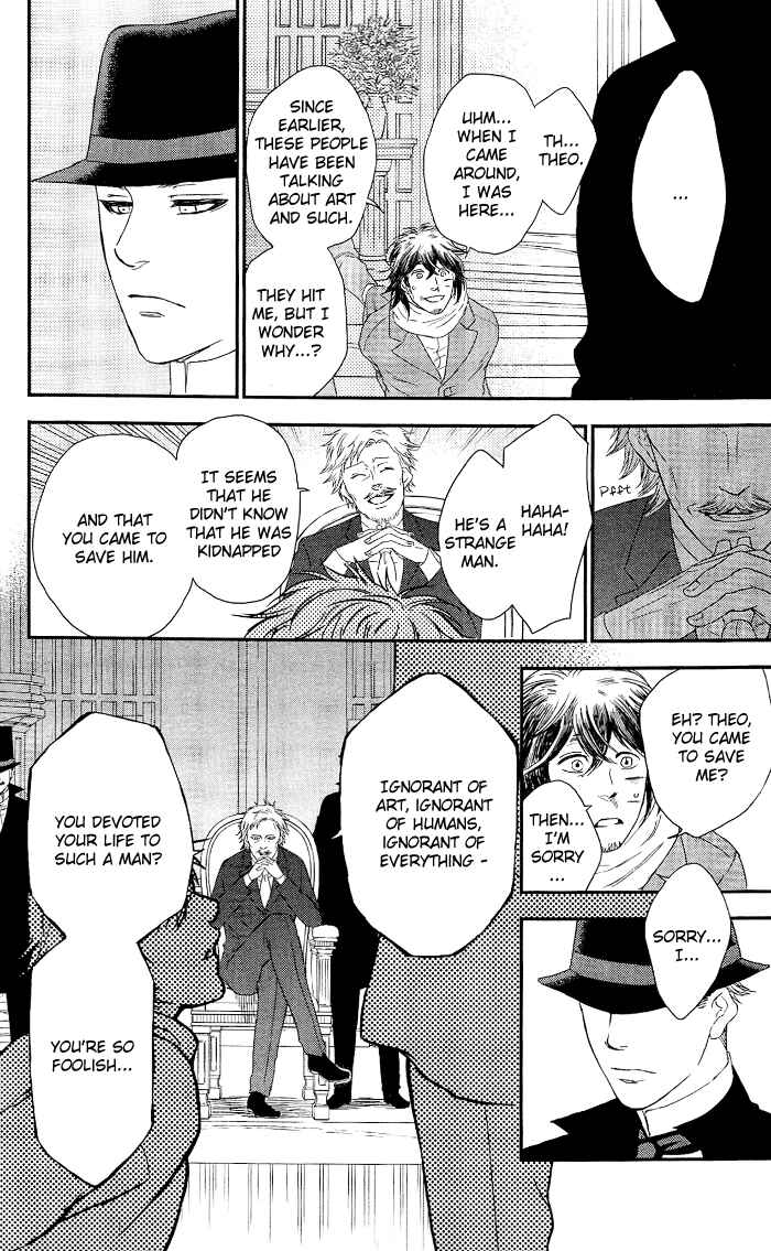 Page 26 Chapter 8 Sayonara Sorcier