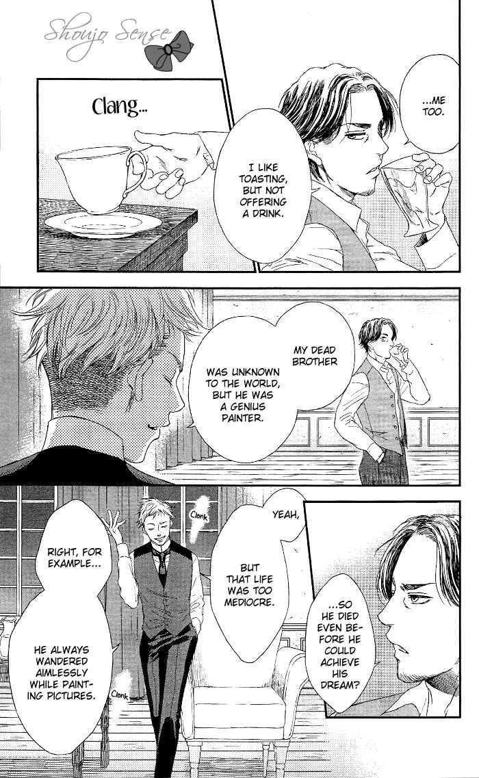 Page 11 Chapter 11 Sayonara Sorcier