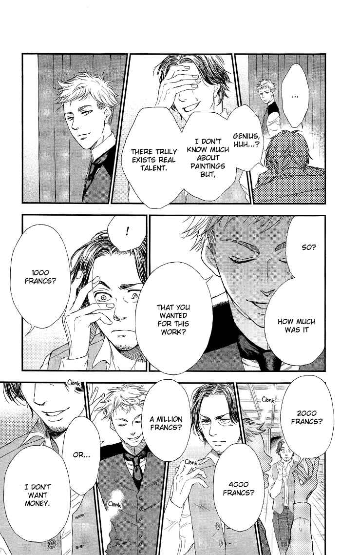 Page 15 Chapter 11 Sayonara Sorcier