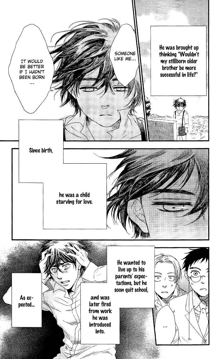 Page 19 Chapter 11 Sayonara Sorcier