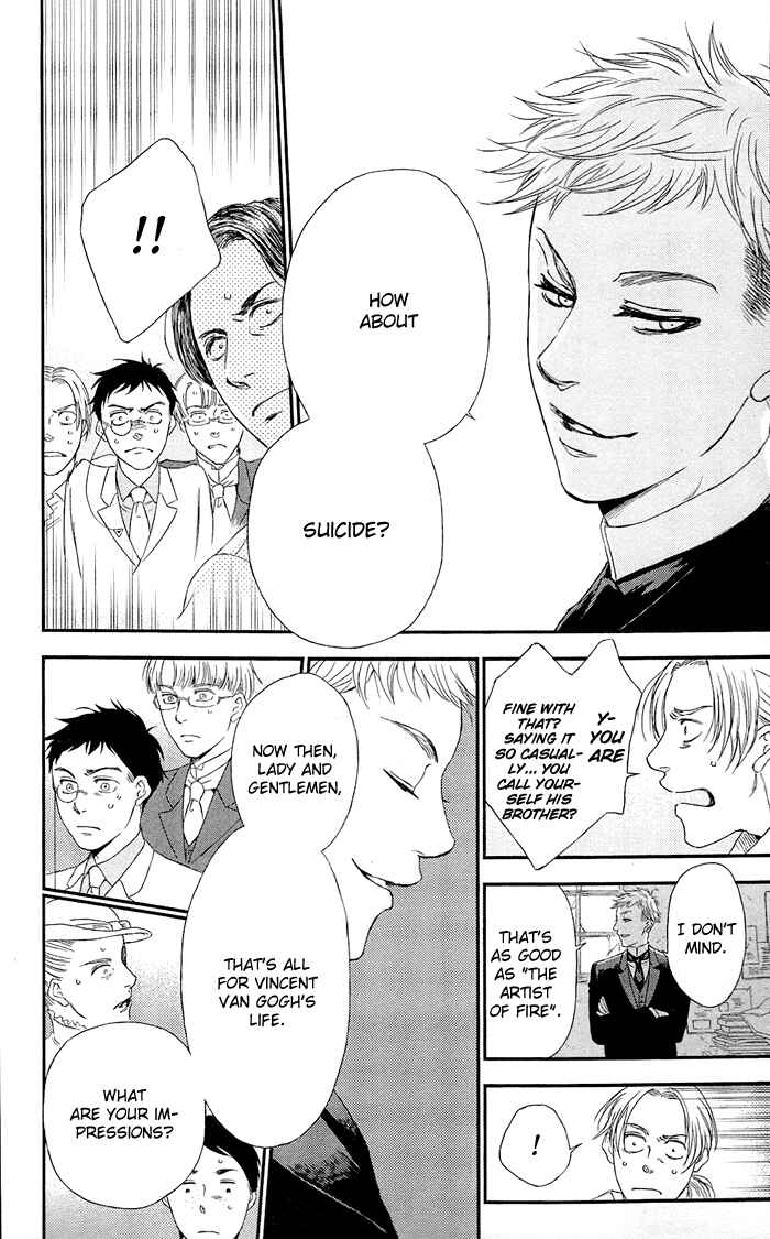 Page 28 Chapter 11 Sayonara Sorcier