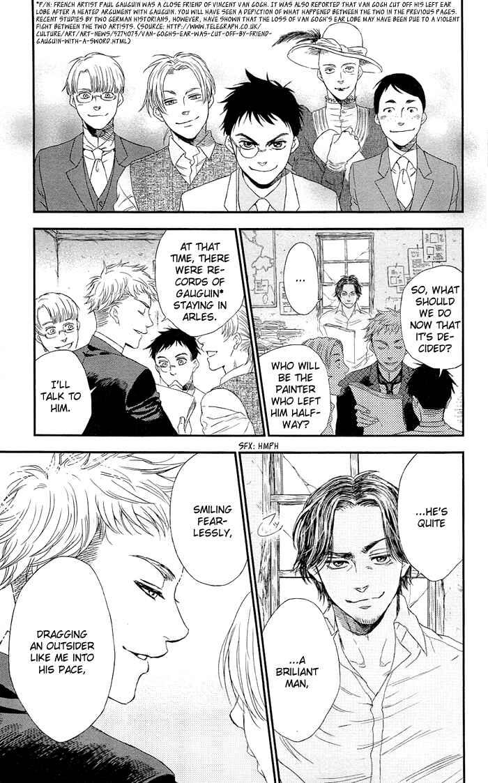 Page 31 Chapter 11 Sayonara Sorcier