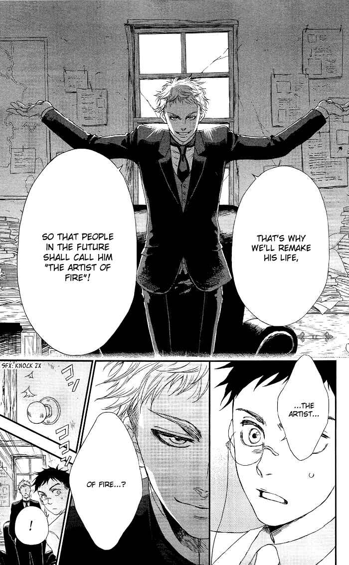 Page 7 Chapter 11 Sayonara Sorcier
