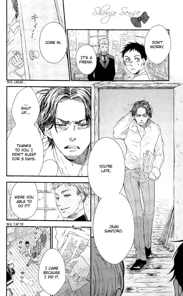 Page 8 Chapter 11 Sayonara Sorcier