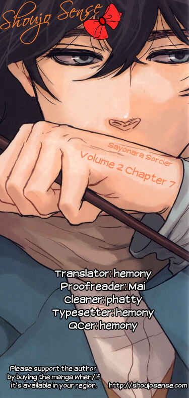 Page 3 Chapter 7 Sayonara Sorcier