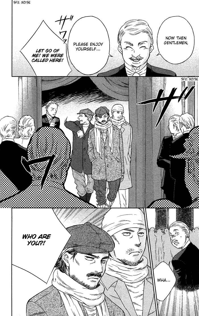 Page 21 Chapter 5 Sayonara Sorcier