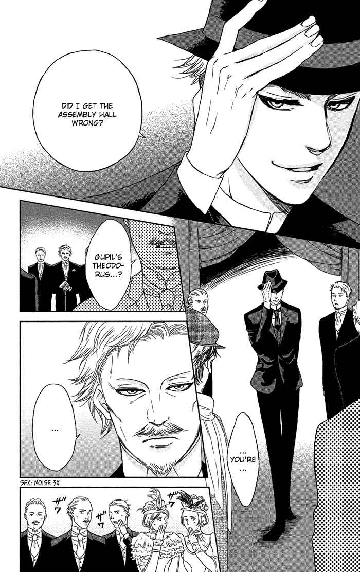 Page 23 Chapter 5 Sayonara Sorcier