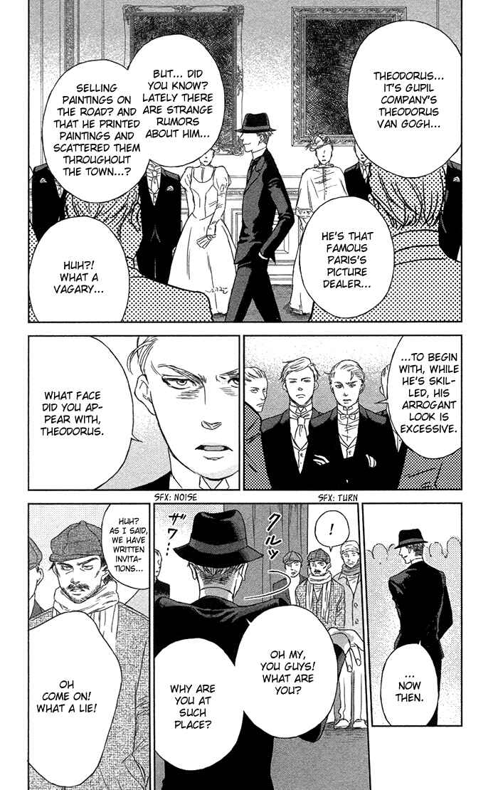 Page 24 Chapter 5 Sayonara Sorcier