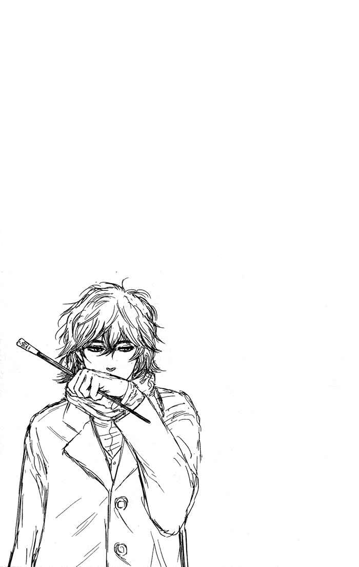 Page 32 Chapter 5 Sayonara Sorcier