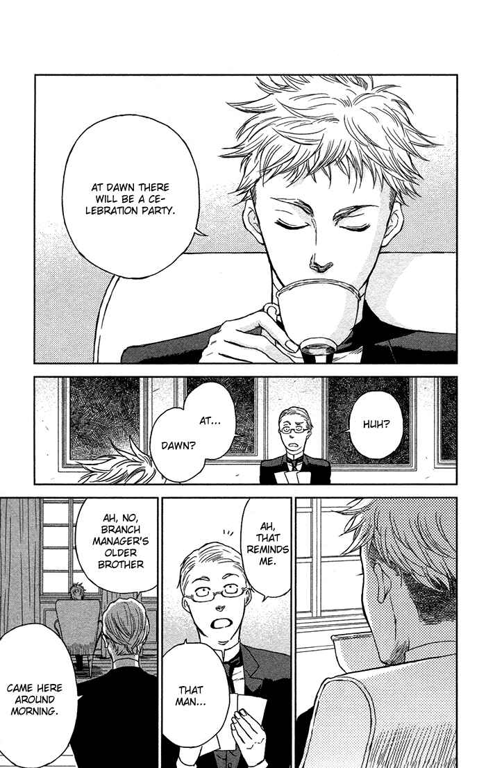 Page 4 Chapter 5 Sayonara Sorcier