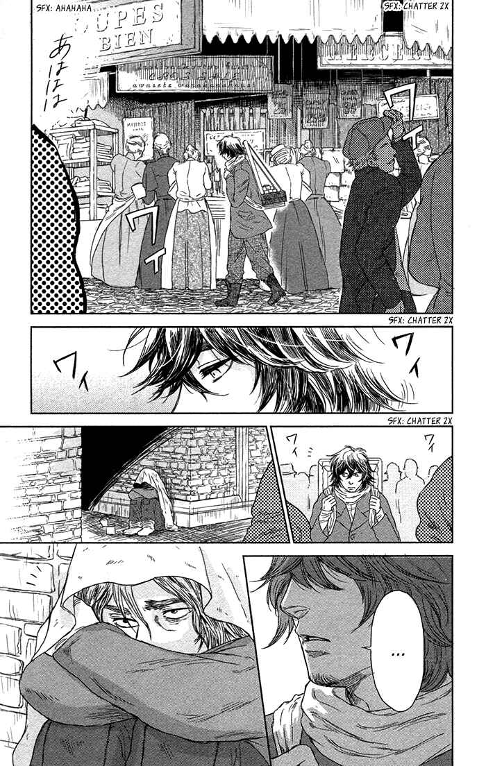 Page 8 Chapter 5 Sayonara Sorcier