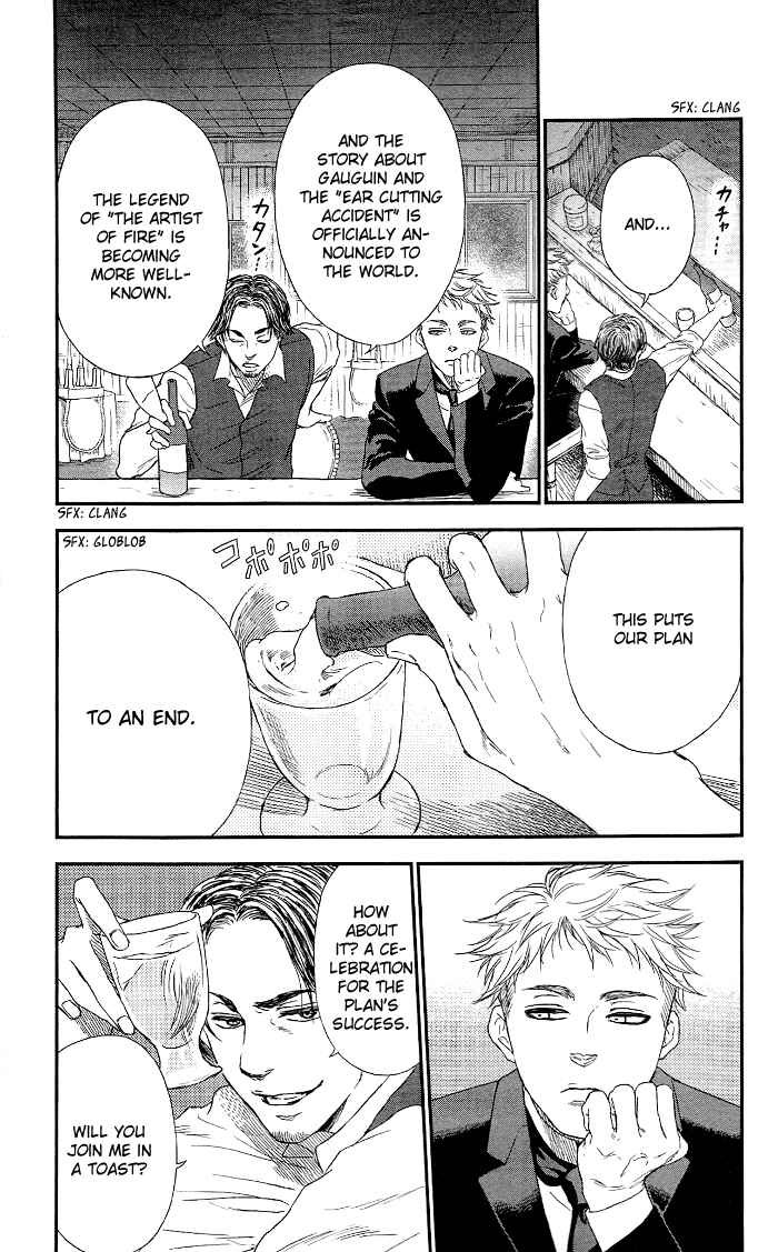 Page 12 Chapter 12 Sayonara Sorcier