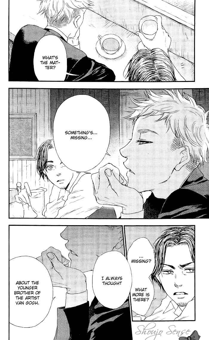 Page 13 Chapter 12 Sayonara Sorcier