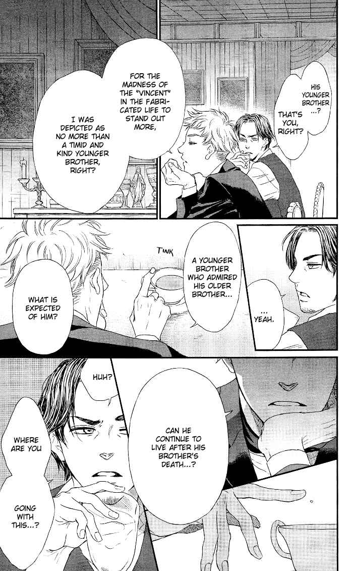 Page 14 Chapter 12 Sayonara Sorcier