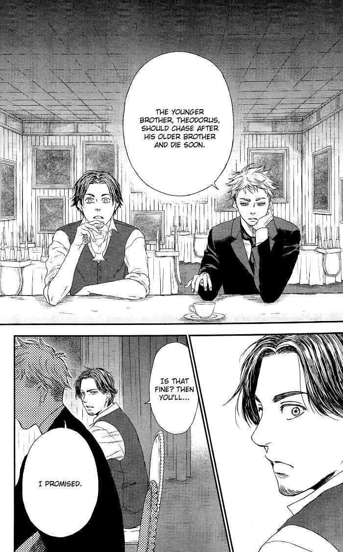 Page 15 Chapter 12 Sayonara Sorcier