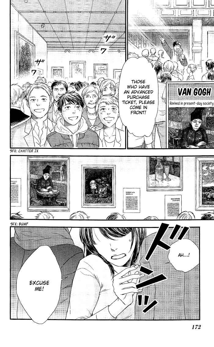 Page 19 Chapter 12 Sayonara Sorcier