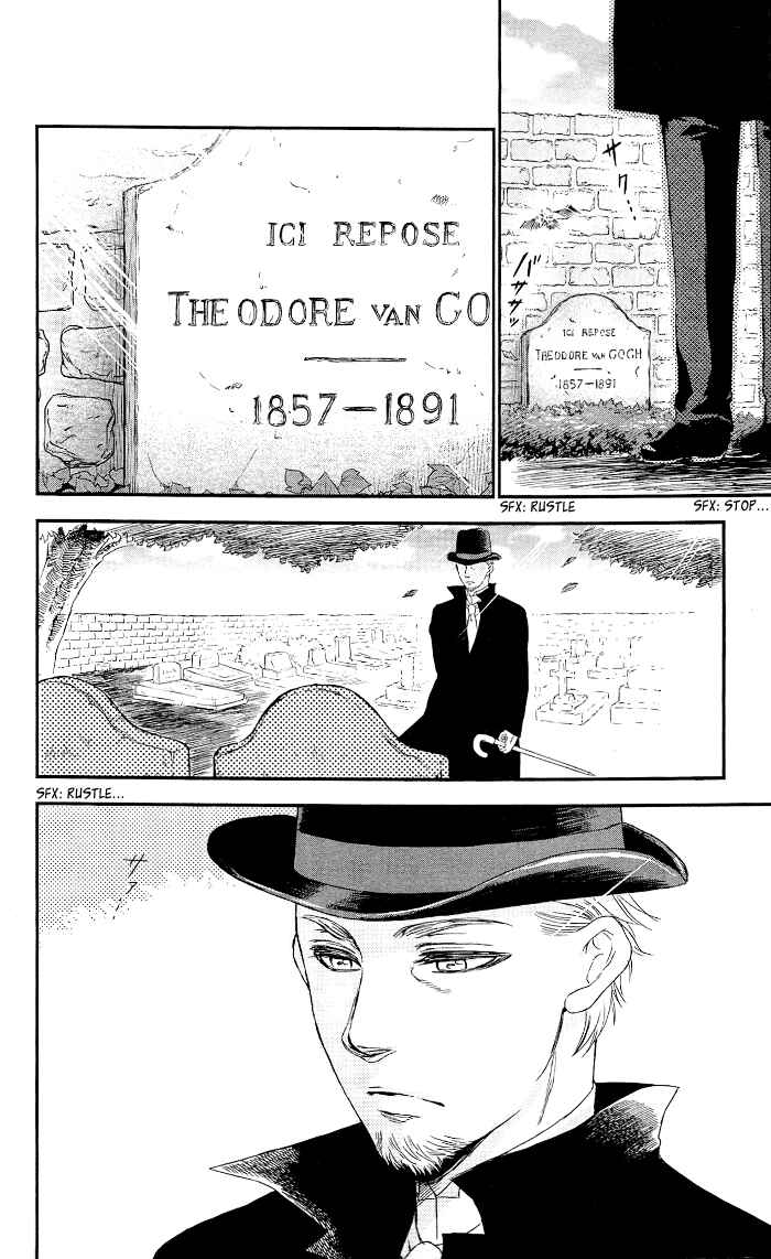 Page 25 Chapter 12 Sayonara Sorcier