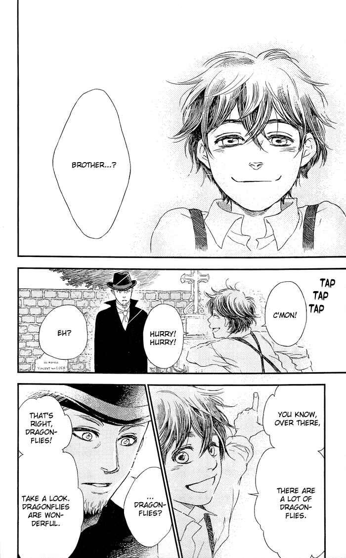 Page 27 Chapter 12 Sayonara Sorcier