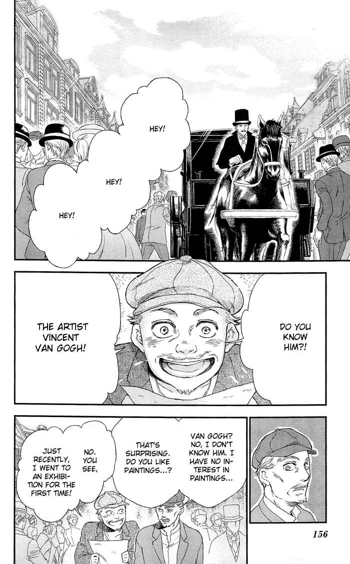 Page 3 Chapter 12 Sayonara Sorcier