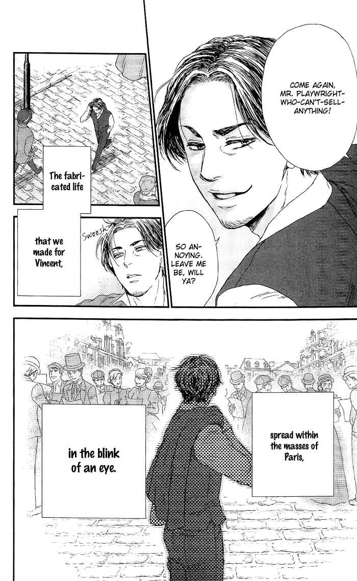 Page 7 Chapter 12 Sayonara Sorcier