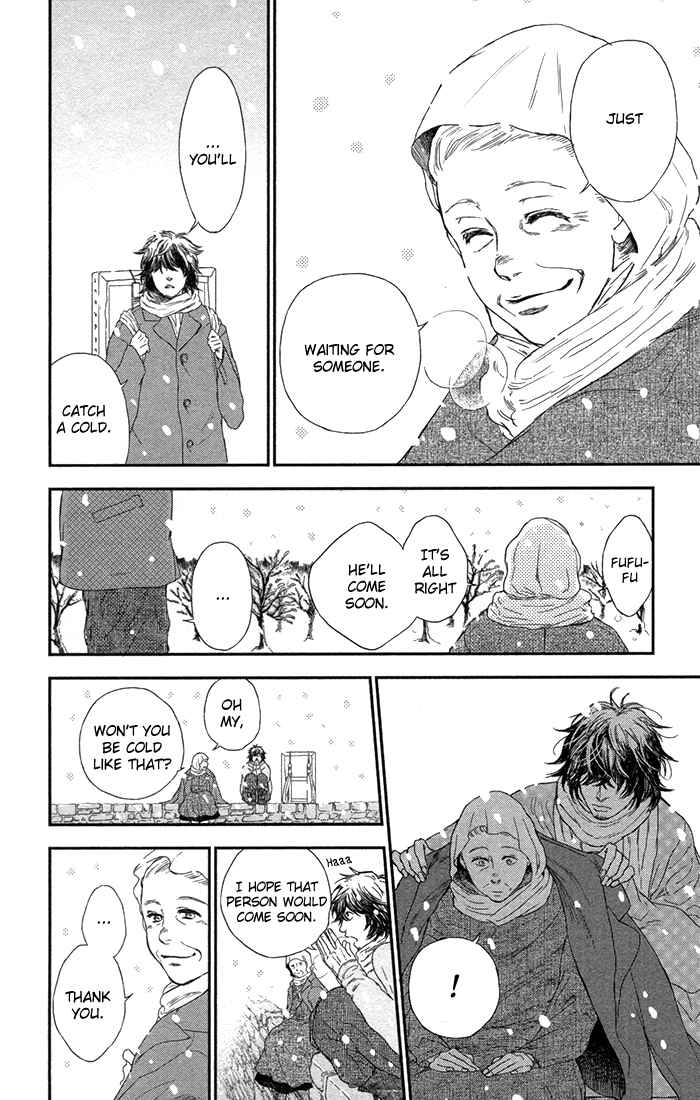 Page 10 Chapter 6 Sayonara Sorcier