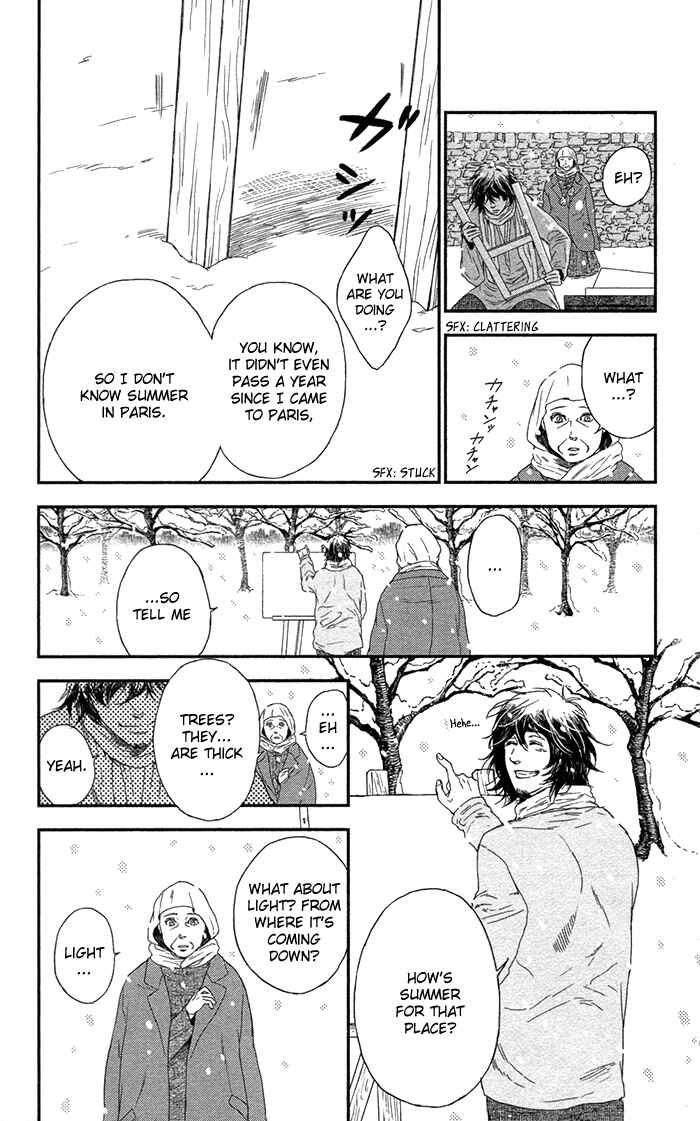 Page 17 Chapter 6 Sayonara Sorcier