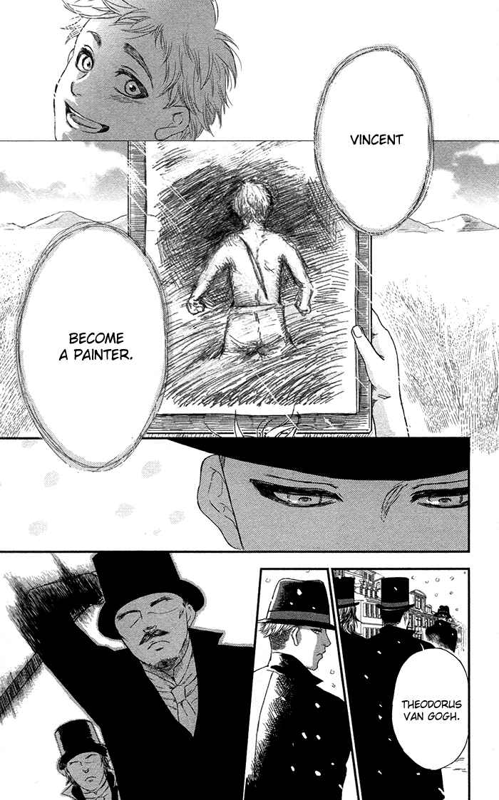Page 5 Chapter 6 Sayonara Sorcier