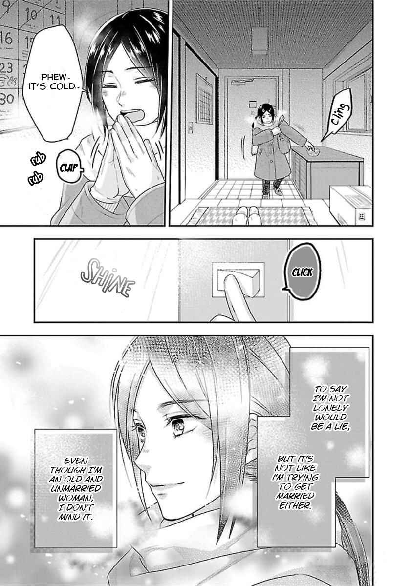Page 10 Chapter 0 Nanchatte Cinderella Oukyuu Inbou Hen Isekai de, Outaishi hi Hajimemashita.
