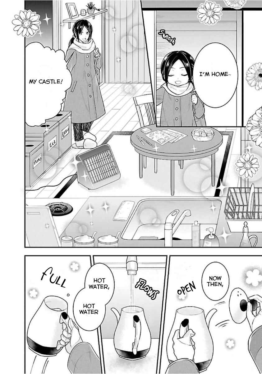 Page 11 Chapter 0 Nanchatte Cinderella Oukyuu Inbou Hen Isekai de, Outaishi hi Hajimemashita.