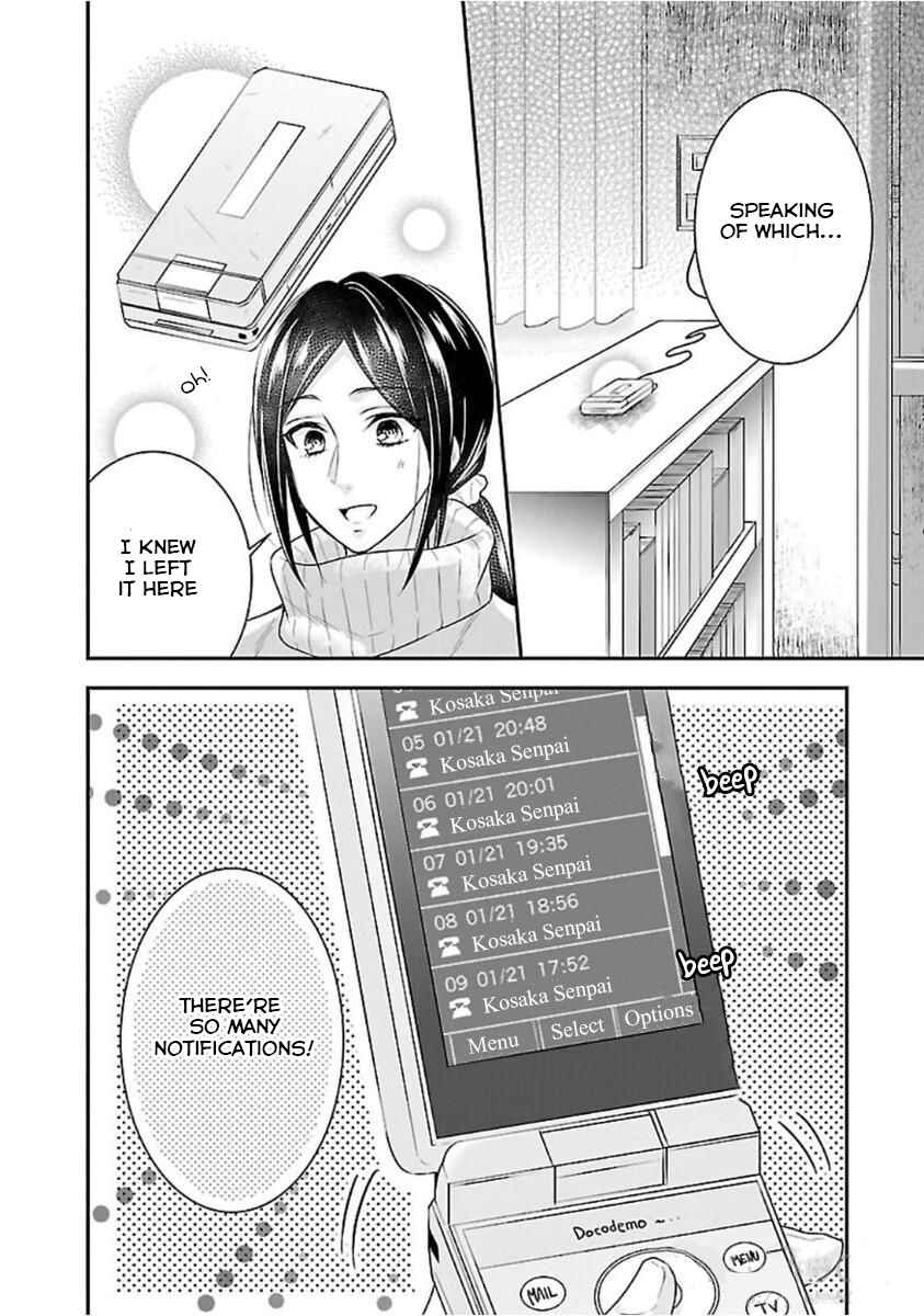 Page 15 Chapter 0 Nanchatte Cinderella Oukyuu Inbou Hen Isekai de, Outaishi hi Hajimemashita.