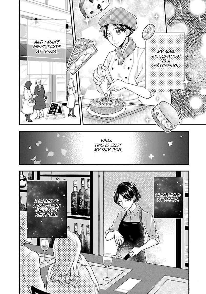Page 17 Chapter 0 Nanchatte Cinderella Oukyuu Inbou Hen Isekai de, Outaishi hi Hajimemashita.