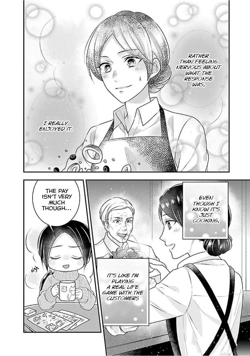 Page 19 Chapter 0 Nanchatte Cinderella Oukyuu Inbou Hen Isekai de, Outaishi hi Hajimemashita.