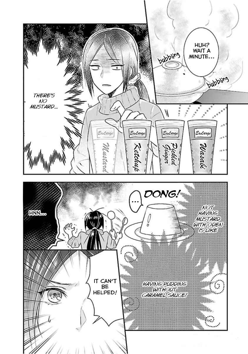 Page 23 Chapter 0 Nanchatte Cinderella Oukyuu Inbou Hen Isekai de, Outaishi hi Hajimemashita.